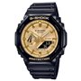 Montre Homme Casio G-Shock OAK - GOLD DIAL (Ø 45 mm)