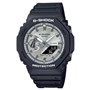 Montre Homme Casio G-Shock OAK - SILVER DIAL (Ø 45 mm)