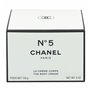 Soin du corps hydratant Chanel Nº 5 La Crème Corps 150 g