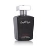 Parfum Homme Lattafa EDP Sheikh Al Shuyukh Final Edition 100 ml