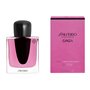 Parfum Femme Shiseido EDP Ginza Murasaki 50 ml