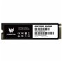 Disque dur Acer PREDATOR SSD GM-7000 512 GB SSD