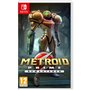 Jeu vidéo pour Switch Nintendo METROID PRIME REMASTERED