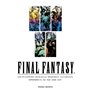 Livre Final Fantasy: Encyclopédie officielle Memorial Ultimania Episod