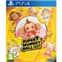 Jeu vidéo PlayStation 4 KOCH MEDIA Super Monkey Ball Banana