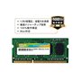 Mémoire RAM Silicon Power PAMSLPSOO0022 DDR3L 8 GB CL11