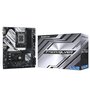 Carte Mère Biostar Z790A-SILVER ATX DDR5 LGA 1700 Intel Z790 Express