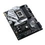 Carte Mère Biostar Z790A-SILVER ATX DDR5 LGA 1700 Intel Z790 Express