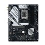 Carte Mère Biostar Z790A-SILVER ATX DDR5 LGA 1700 Intel Z790 Express