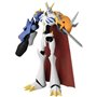 Figurine daction Digimon Omegamon 17 cm