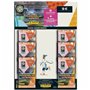 Paquet de cartes à collectionner Panini Adrenalyn XL FIFA Women's Worl