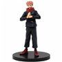 Figurine daction Banpresto yuji itadori