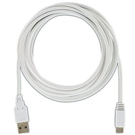 Câble USB pour Wii U