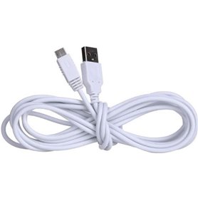 Câble USB alimentaion et charge pour Nintendo Wii U (WiiU) - 3 mètres 