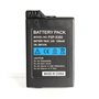 Batterie pour Sony PSP Slim & Lite - (PSP 2000 2006 3000) - 1200  mah