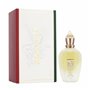 Parfum Unisexe Xerjoff EDP XJ 1861 Naxos 100 ml