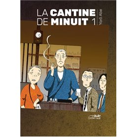 La cantine de minuit