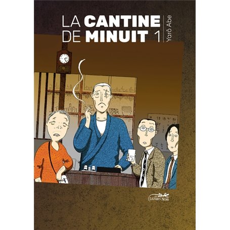 La cantine de minuit