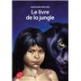 Le livre de la jungle