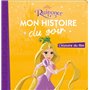 RAIPONCE - Mon Histoire du Soir - L'histoire du film - Disney Princesses