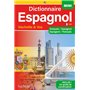 Dictionnaire Hachette MINI Espagnol
