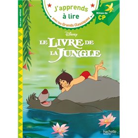 Le livre de la jungle CP Niveau 2