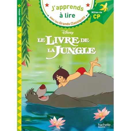 Le livre de la jungle CP Niveau 2