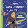 LA BELLE AU BOIS DORMANT - Mon Histoire du Soir - Aurore à la Rescousse - Disney Princesses