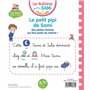 Les histoires de P'tit Sami Maternelle (3-5 ans) : Le petit pipi de Sami