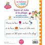 Les histoires de P'tit Sami Maternelle (3-5 ans) : Sami et Julie à la plage