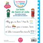 Les histoires de P'tit Sami Maternelle (3-5 ans) : Le bain de Sami et Julie