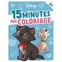 DISNEY - 15 Minutes par Coloriage - Bébés chiens et chats