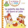 Les histoires de P'tit Sami Maternelle (3-5 ans) : La galette des rois de Sami et Julie