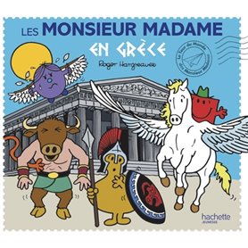 Monsieur Madame-Les Monsieur Madame en Grèce