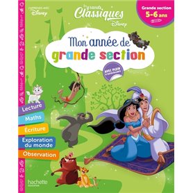 Disney - Les grands classiques - Mon année de Grande Section (5-6 ans)