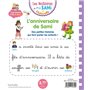 Les histoires de P'tit Sami Maternelle (3-5 ans) : L'anniversaire de Sami