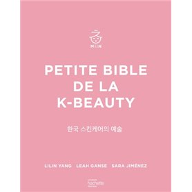 Petite bible de la K-beauty