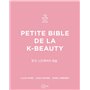Petite bible de la K-beauty