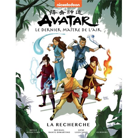 Avatar, le dernier maître de l'air Tome 2 - La recherche