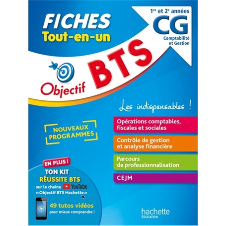 Objectif BTS CG -  Fiches Tout-en-un