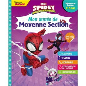 Disney - Marvel Spidey et ses amis extraordinaires - Mon année de Moyenne Section (4-5 ans)