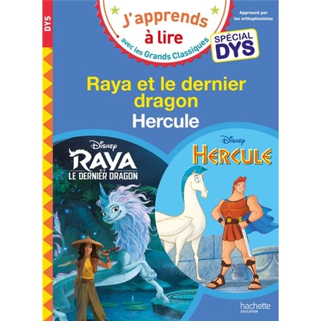 Disney - Spécial DYS (dyslexie) Raya/ Hercule