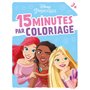 DISNEY PRINCESSES - 15 minutes par coloriage