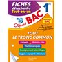 Objectif BAC Fiches détachables Tout le tronc commun 1re BAC 2024