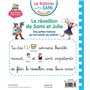 Les histoires de P'tit Sami Maternelle (3-5 ans) : Le réveillon de Sami et Julie