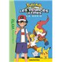 Pokémon Les voyages ultimes 24 - L'union fait la force