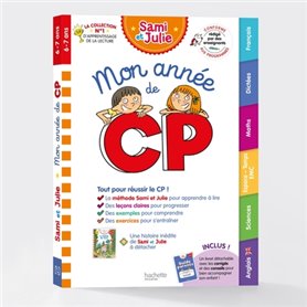 Mon année de CP avec Sami et Julie (toutes les matières)