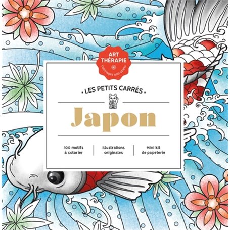 Les petits carrés d'Art-thérapie Japon nouvelle édition