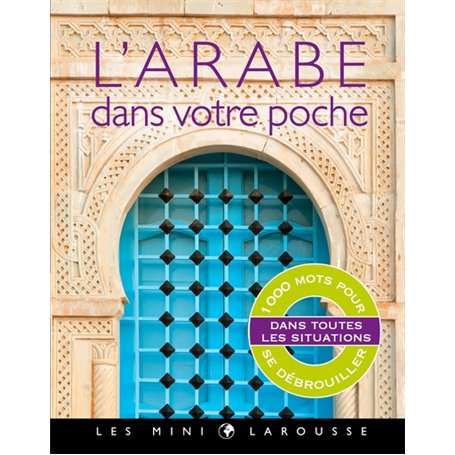 L'arabe dans votre poche