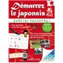 Démarrez le japonais spécial vacances